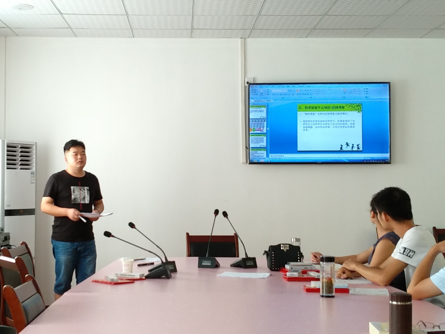 ���|Ů�ӌW(xu��)У