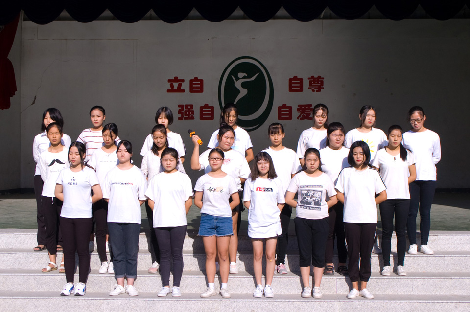 ���|Ů�ӌW(xu��)У