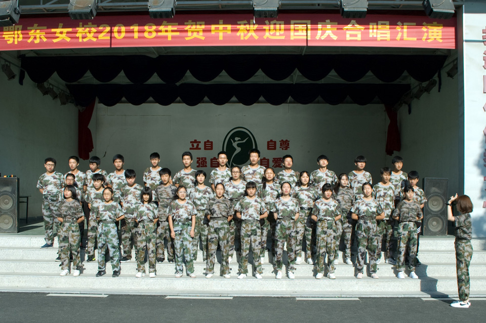 ���|Ů�ӌW(xu��)У