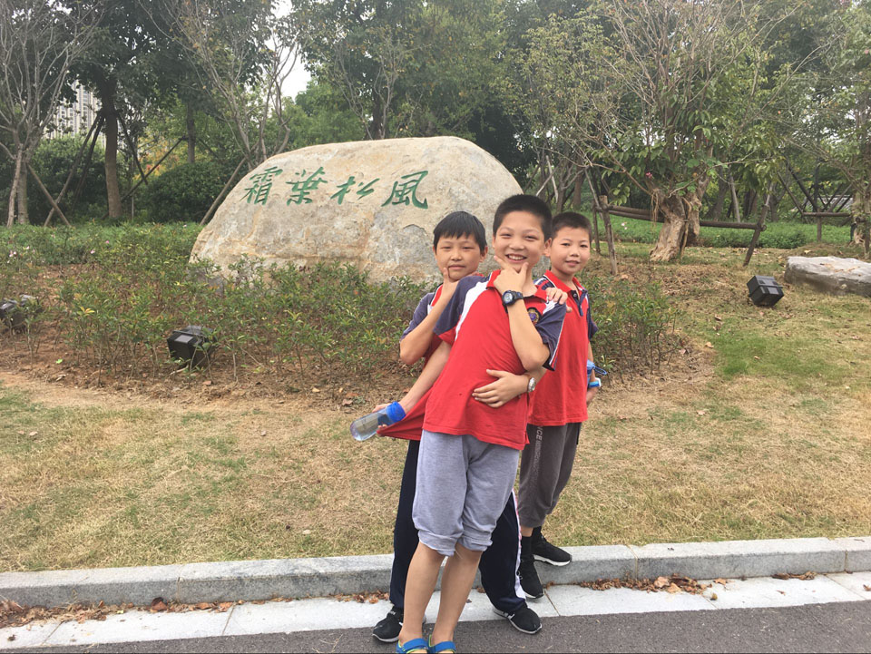 ���|Ů�ӌW(xu��)У