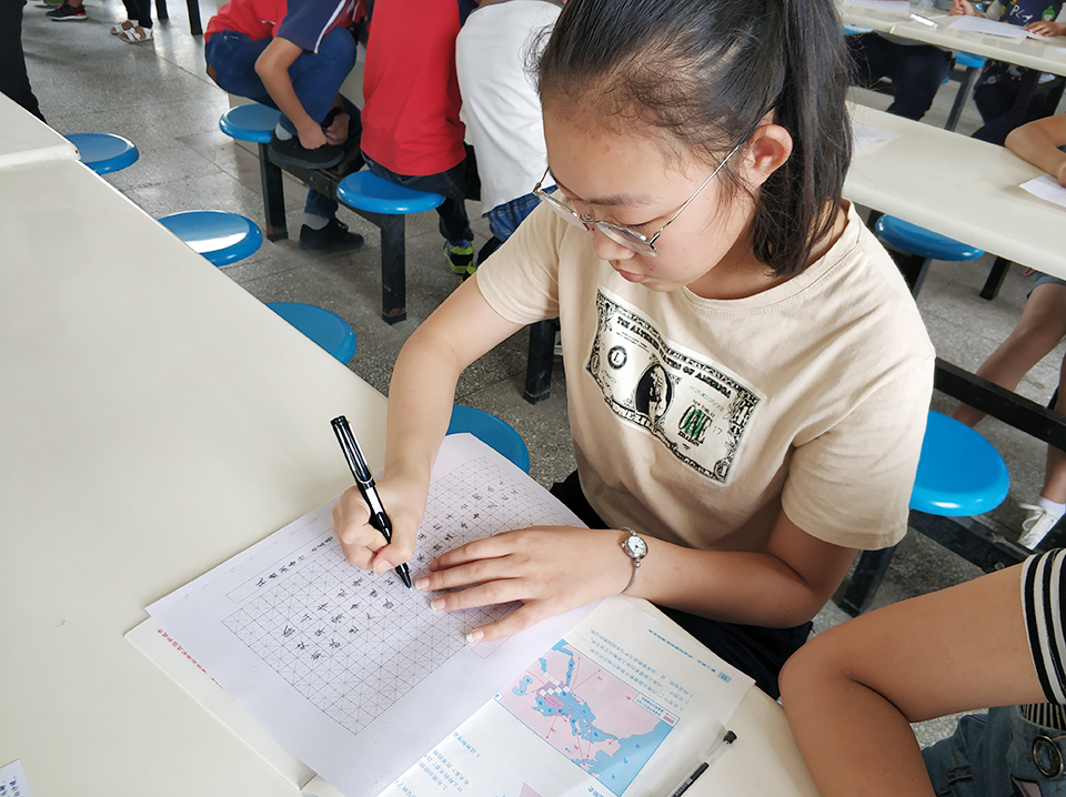 ���|Ů�ӌW(xu��)У