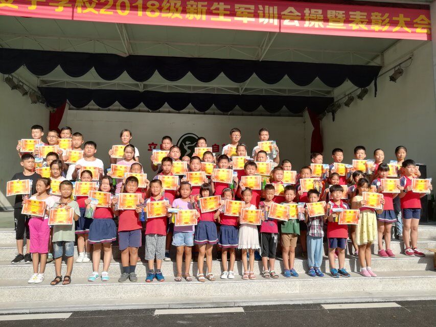 ���|Ů�ӌW(xu��)У