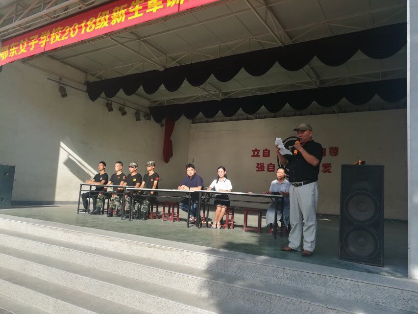 ���|Ů�ӌW(xu��)У