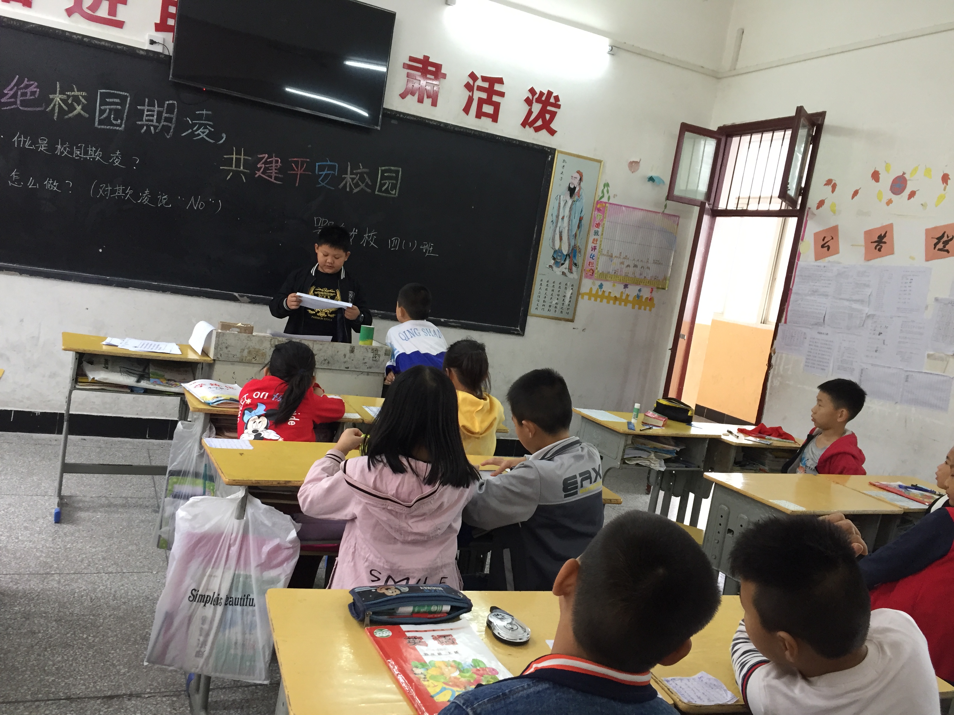 ���|Ů�ӌW(xu��)У