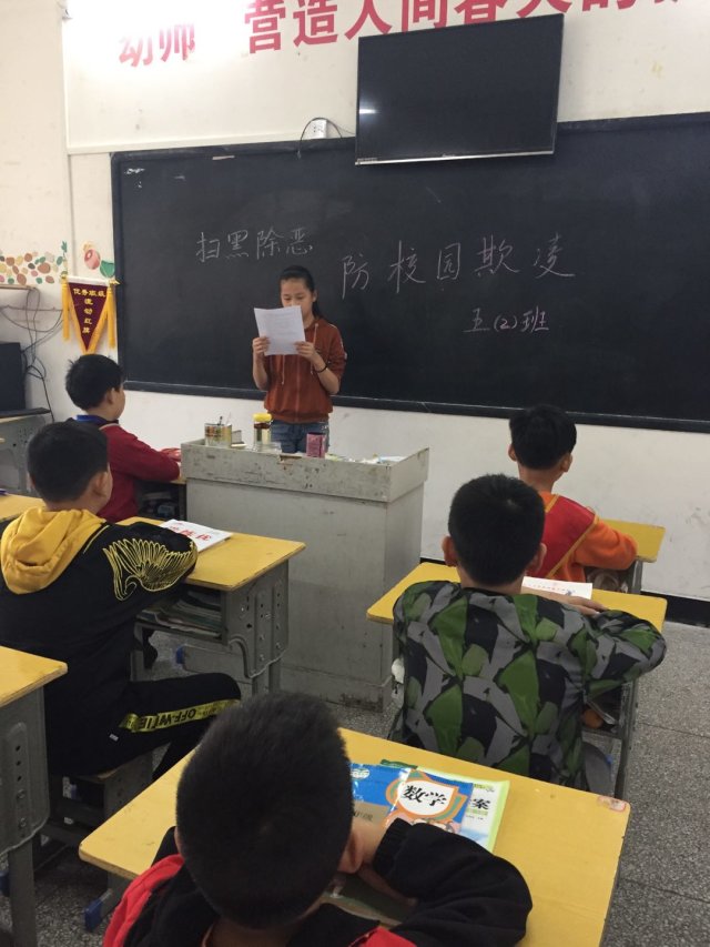 ���|Ů�ӌW(xu��)У