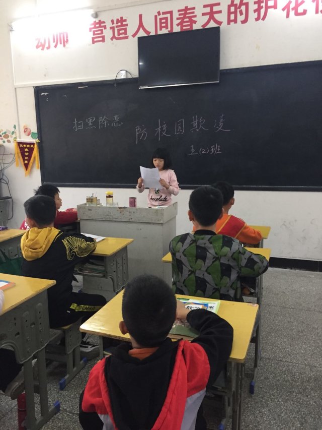 ���|Ů�ӌW(xu��)У