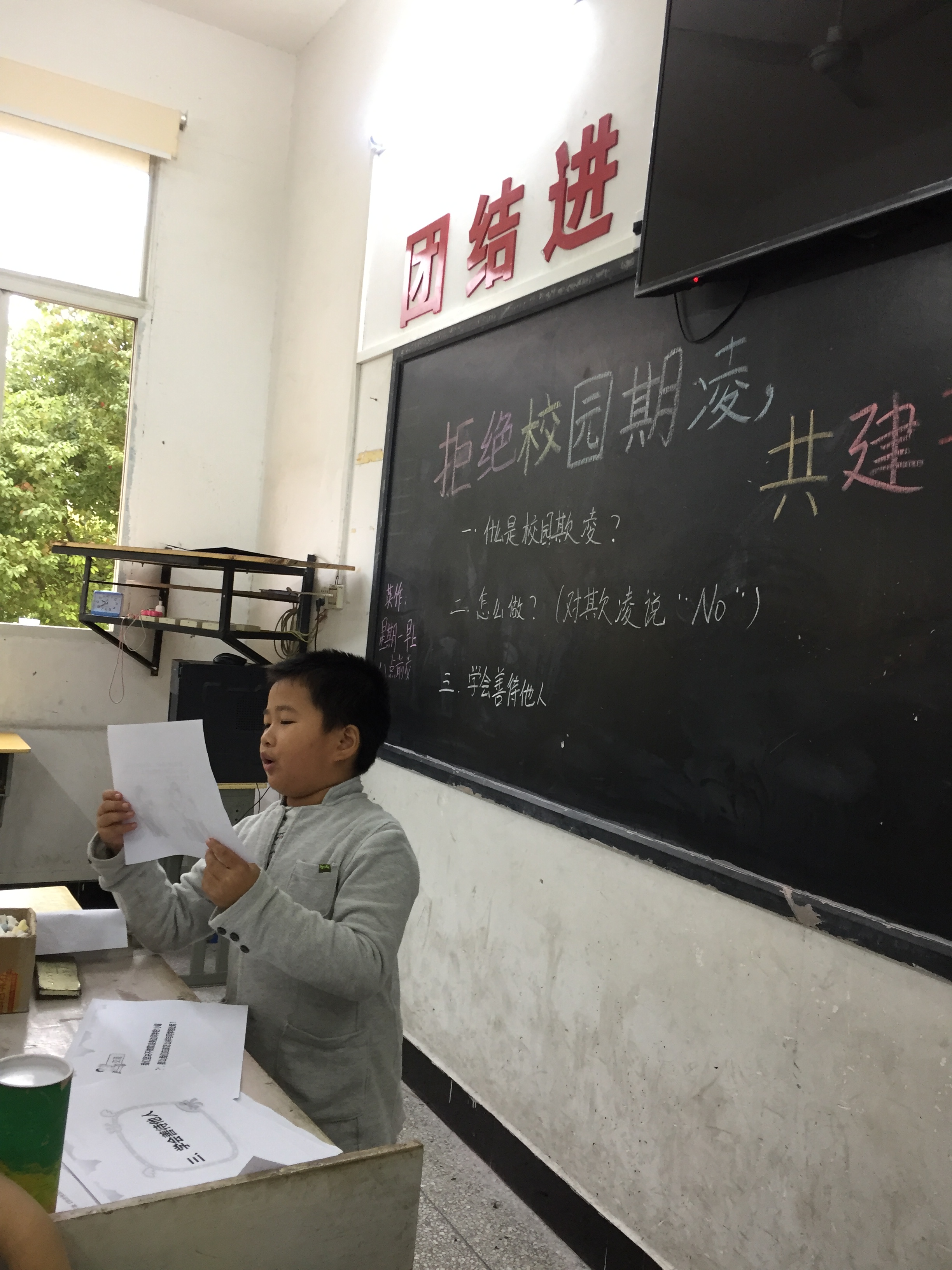 ���|Ů�ӌW(xu��)У