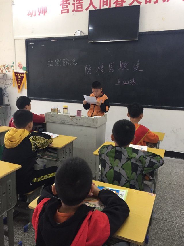 ���|Ů�ӌW(xu��)У