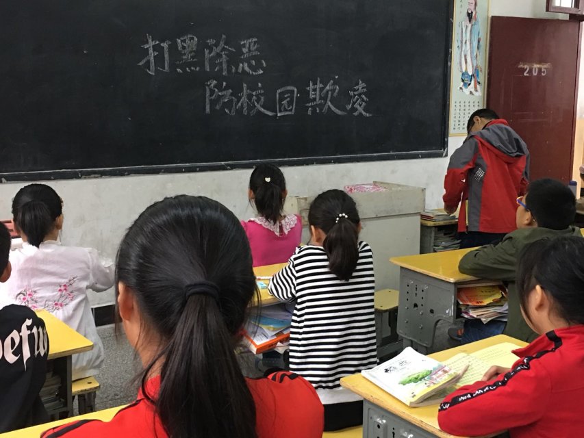 ���|Ů�ӌW(xu��)У