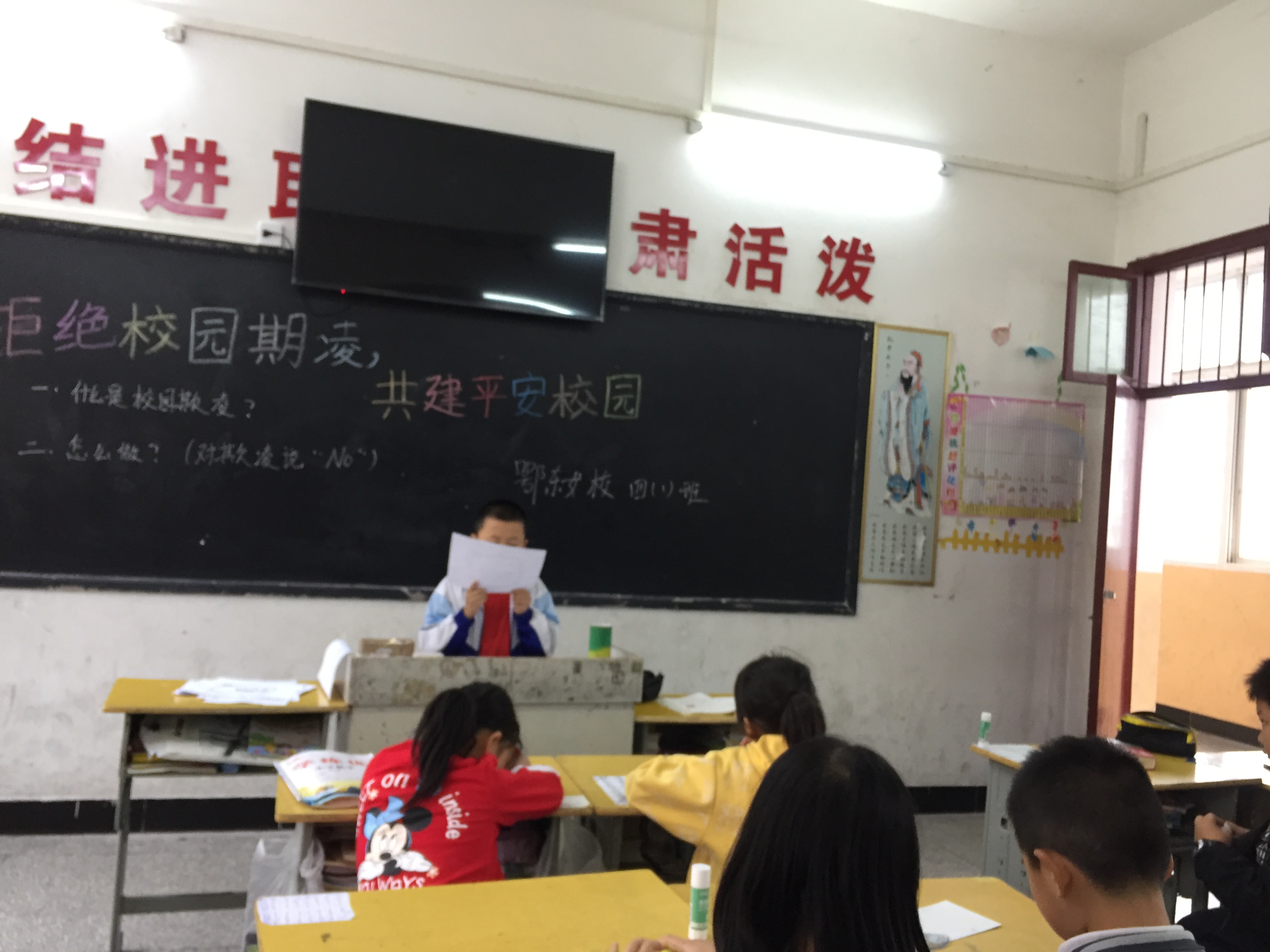 ���|Ů�ӌW(xu��)У