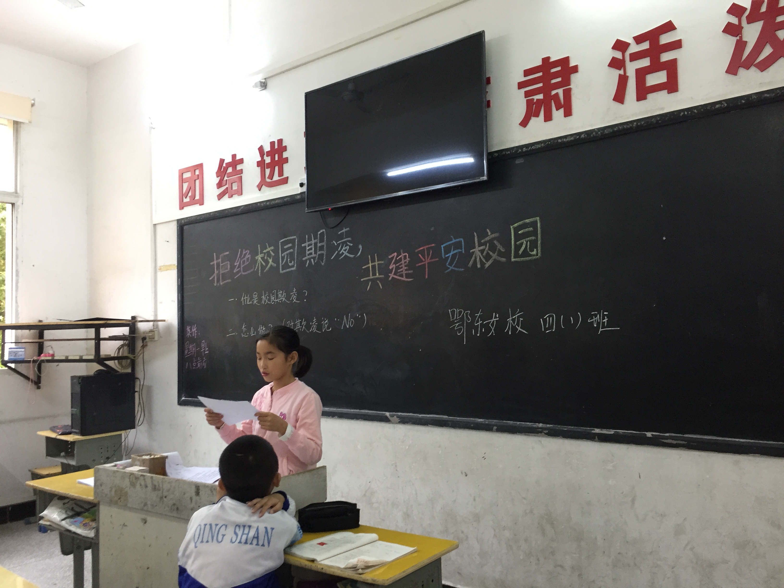 ���|Ů�ӌW(xu��)У