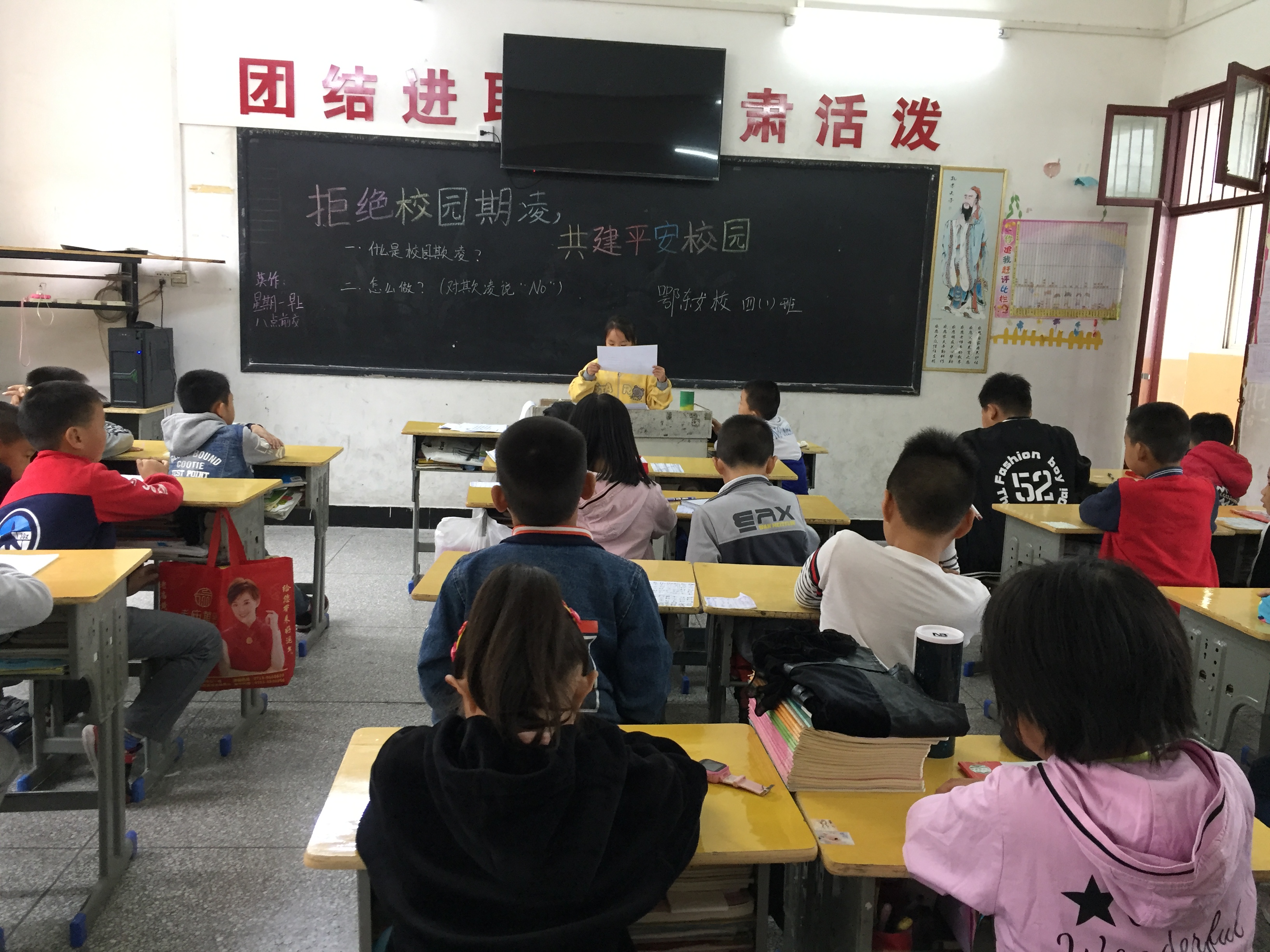 ���|Ů�ӌW(xu��)У