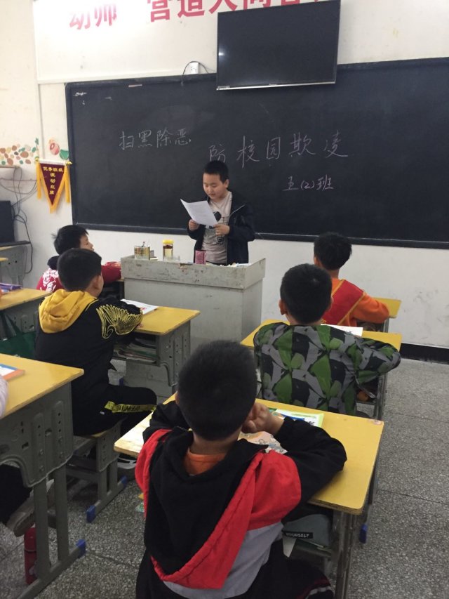 ���|Ů�ӌW(xu��)У