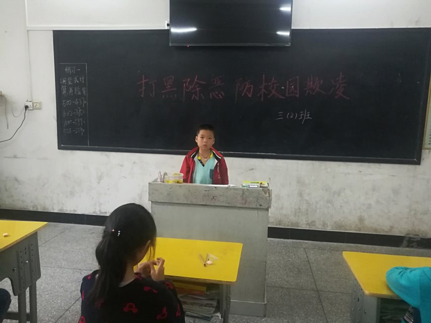 ���|Ů�ӌW(xu��)У