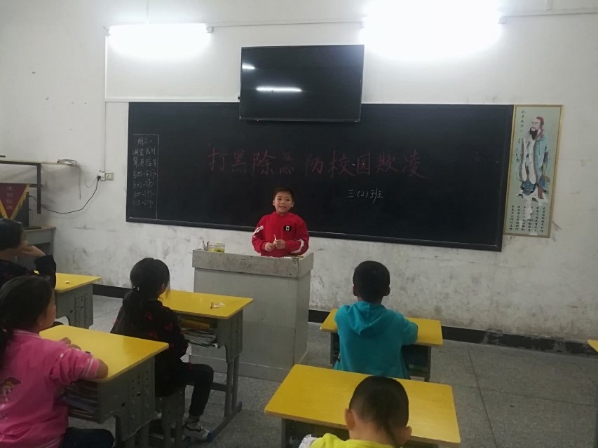 ���|Ů�ӌW(xu��)У