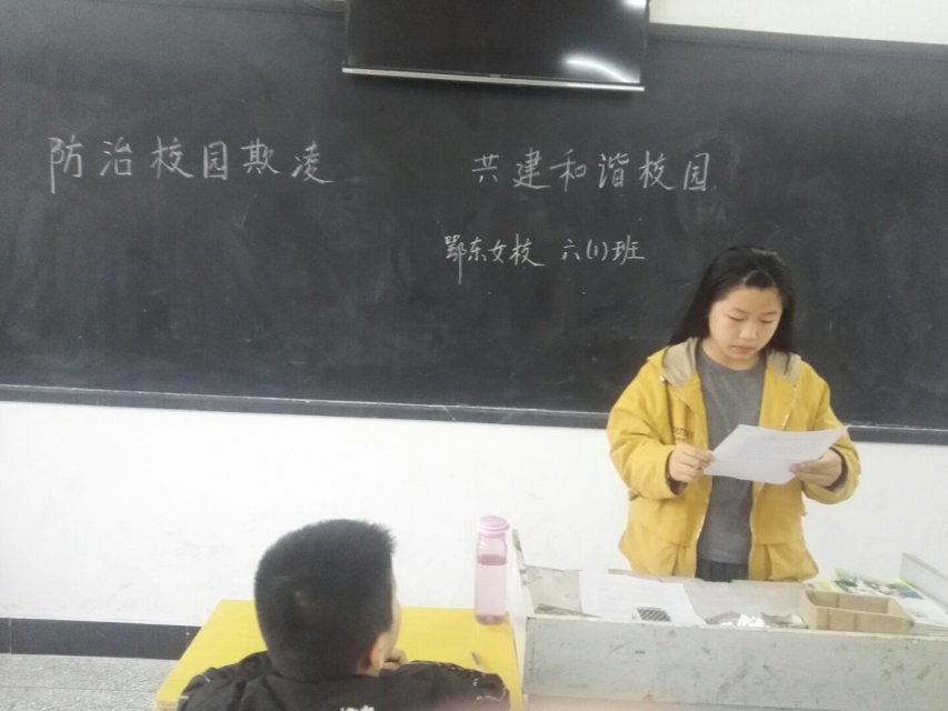 ���|Ů�ӌW(xu��)У