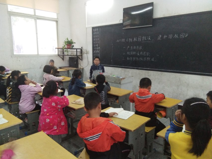 ���|Ů�ӌW(xu��)У