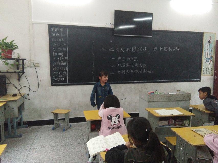 ���|Ů�ӌW(xu��)У