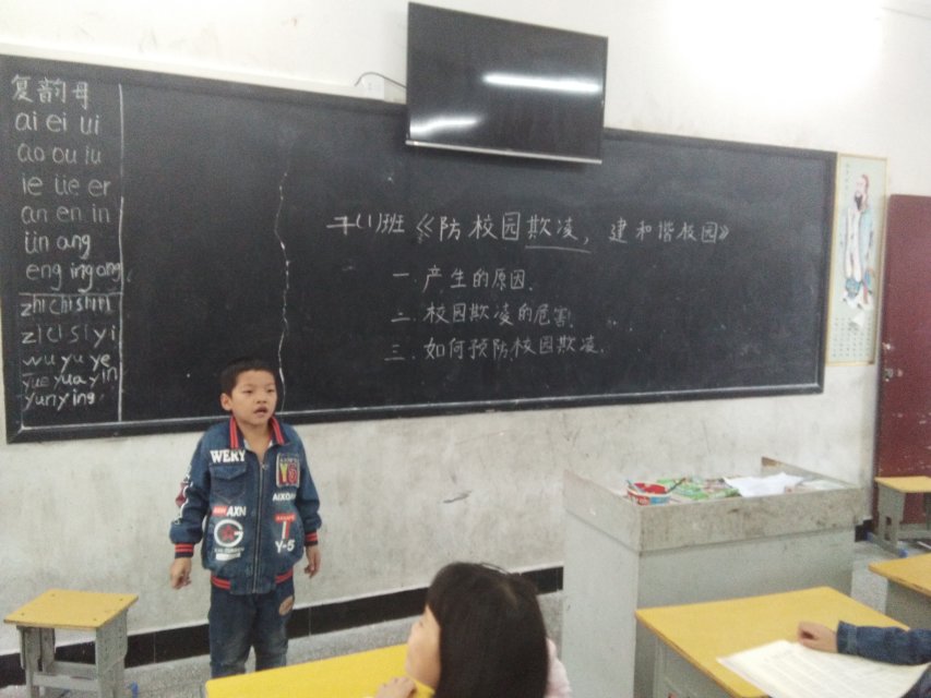 ���|Ů�ӌW(xu��)У