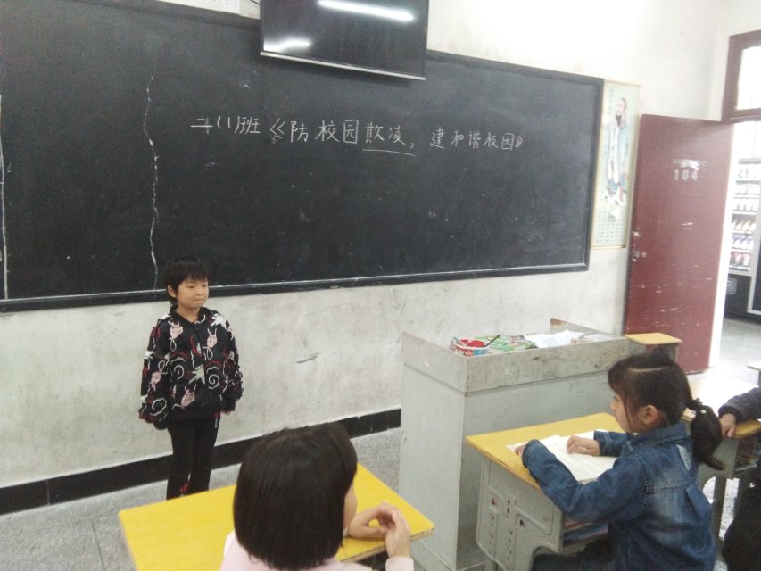 ���|Ů�ӌW(xu��)У