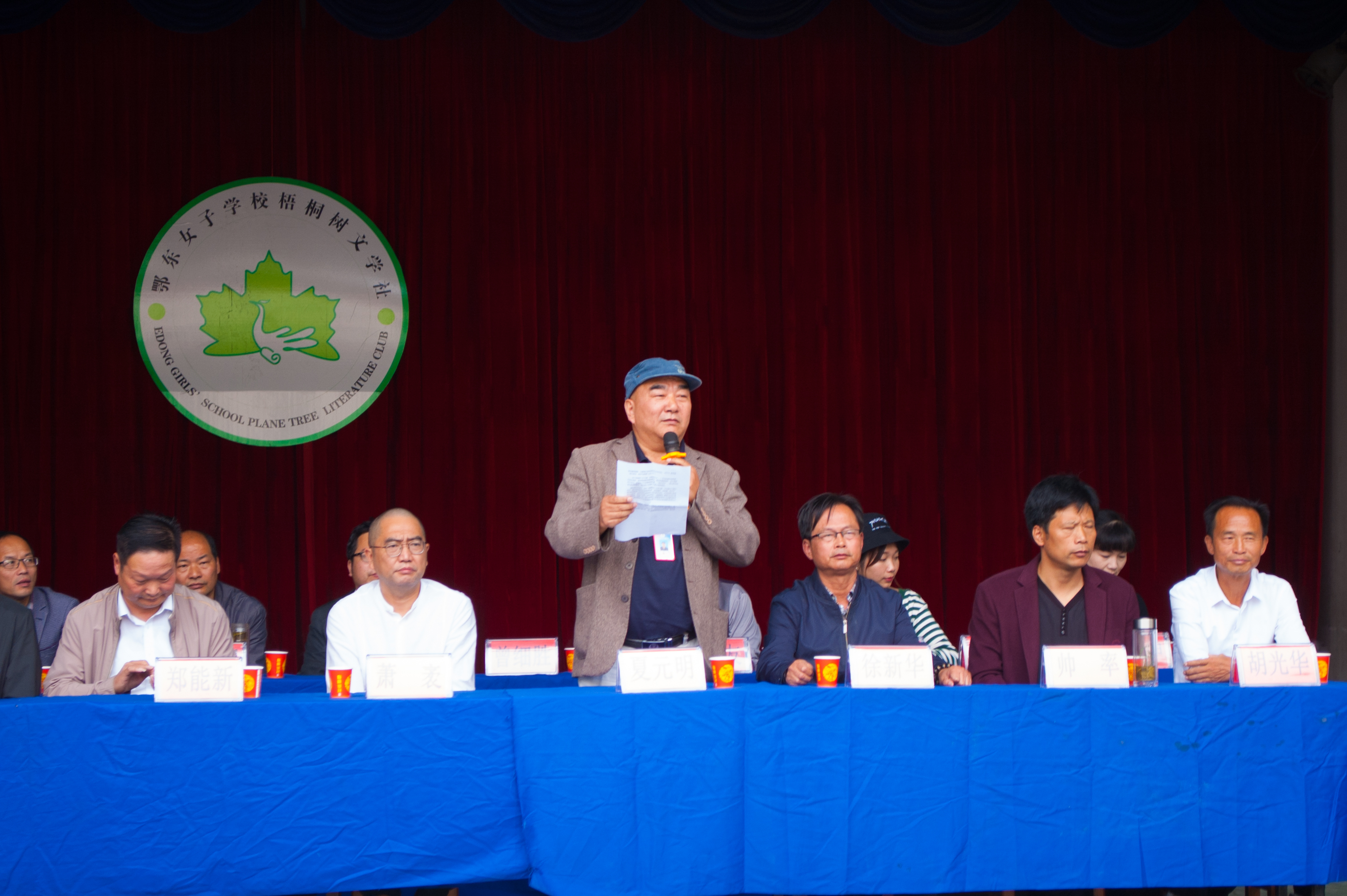 ���|Ů�ӌWУ