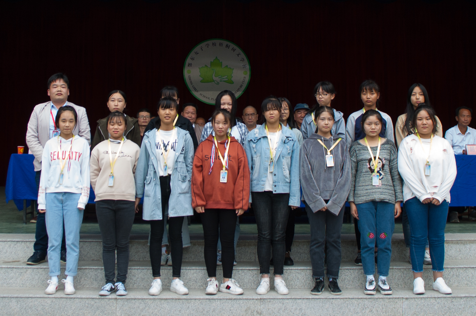 ���|Ů�ӌWУ