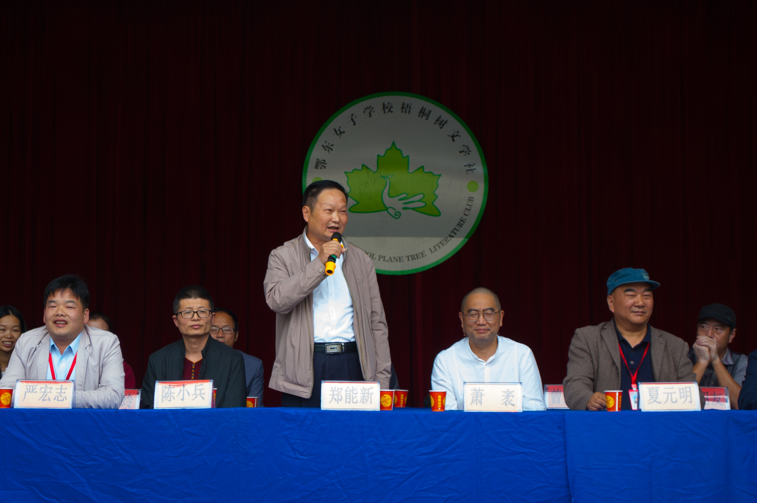 ���|Ů�ӌWУ