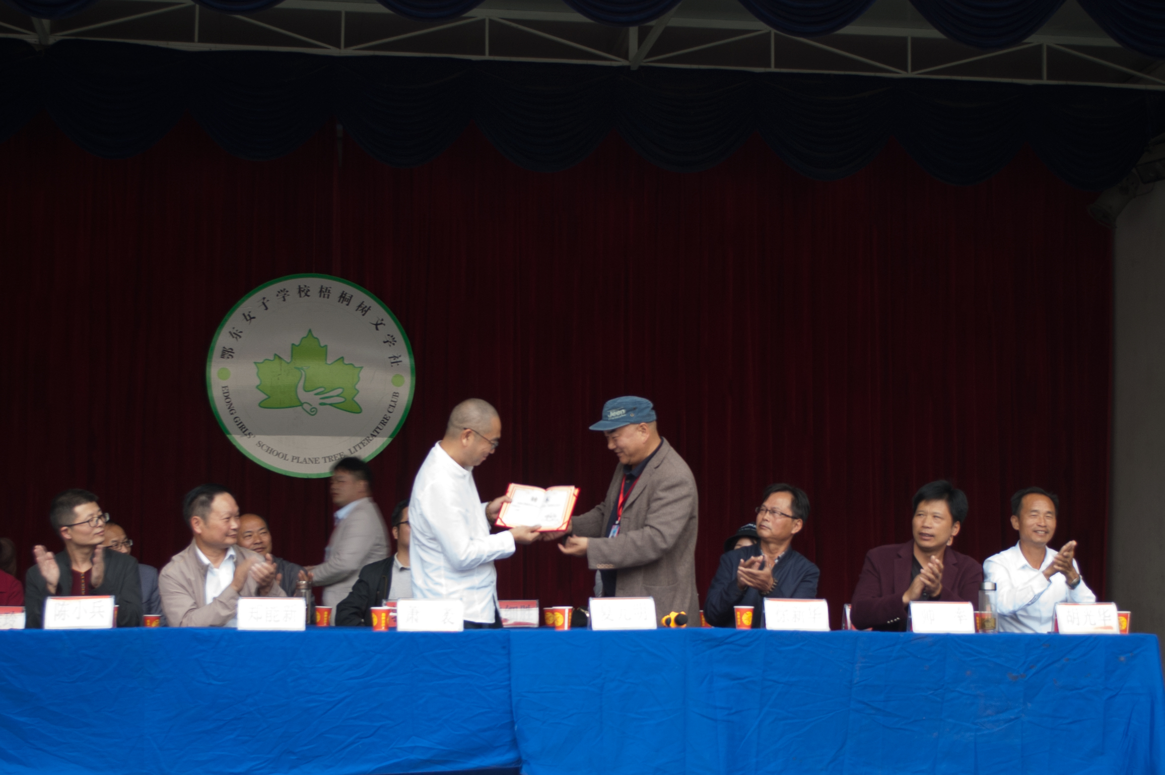 ���|Ů�ӌWУ