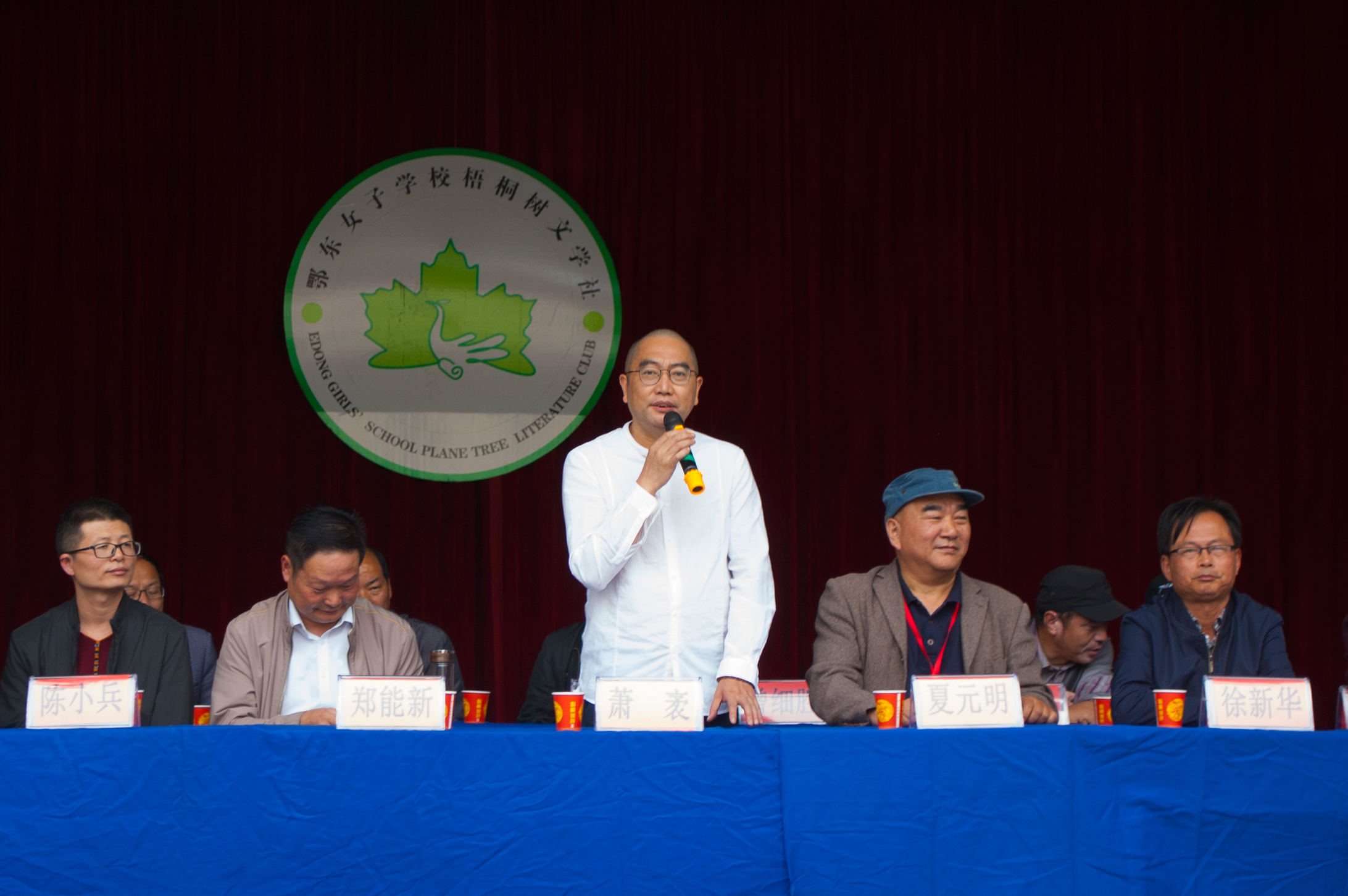 ���|Ů�ӌWУ