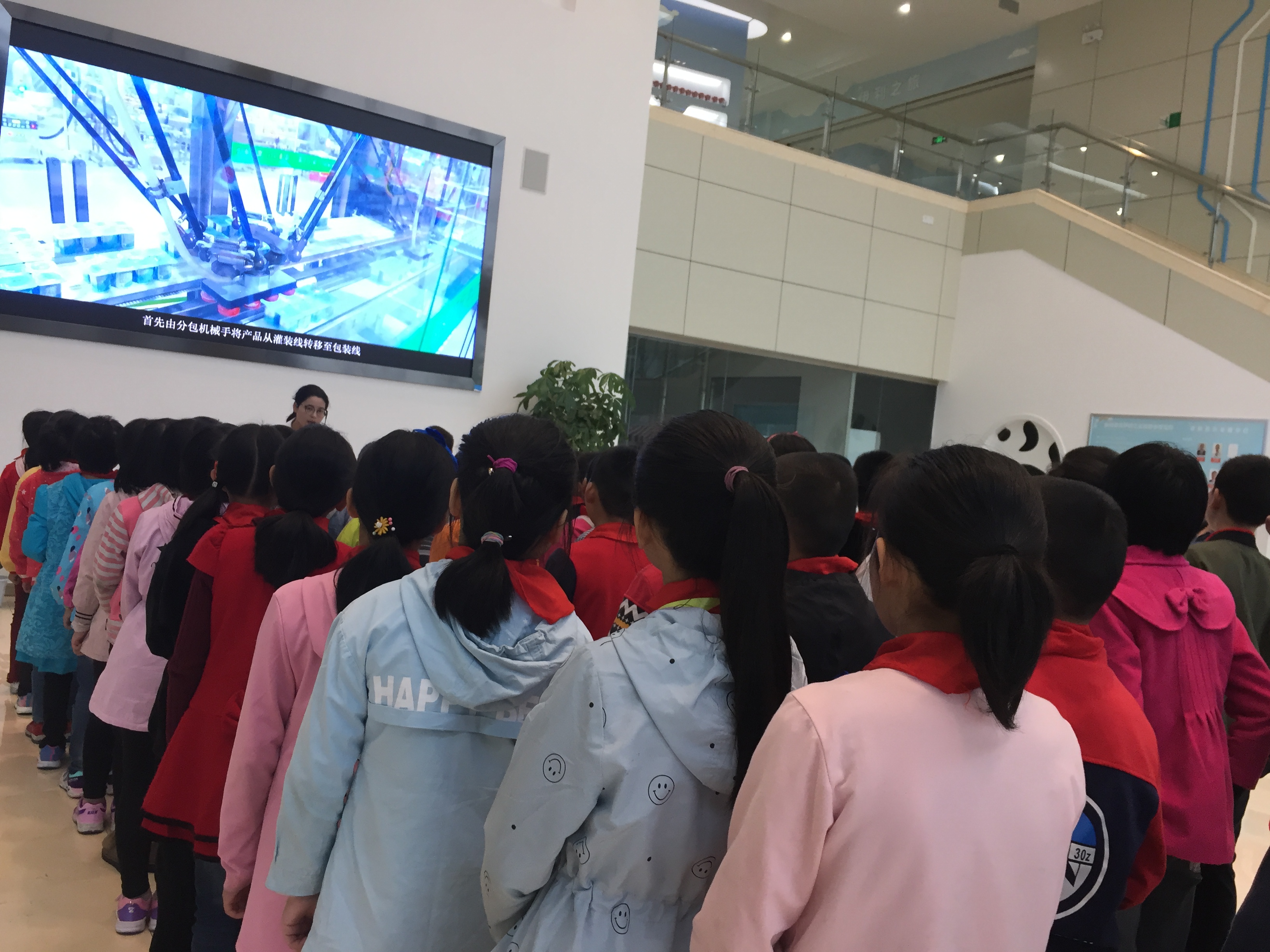 ���|Ů�ӌW(xu��)У