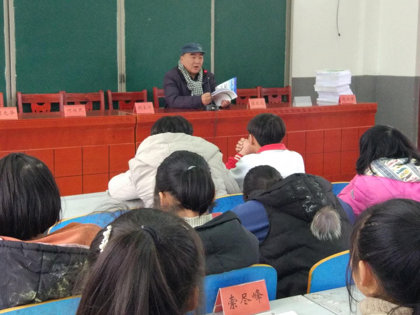 ���|Ů�ӌW(xu��)У