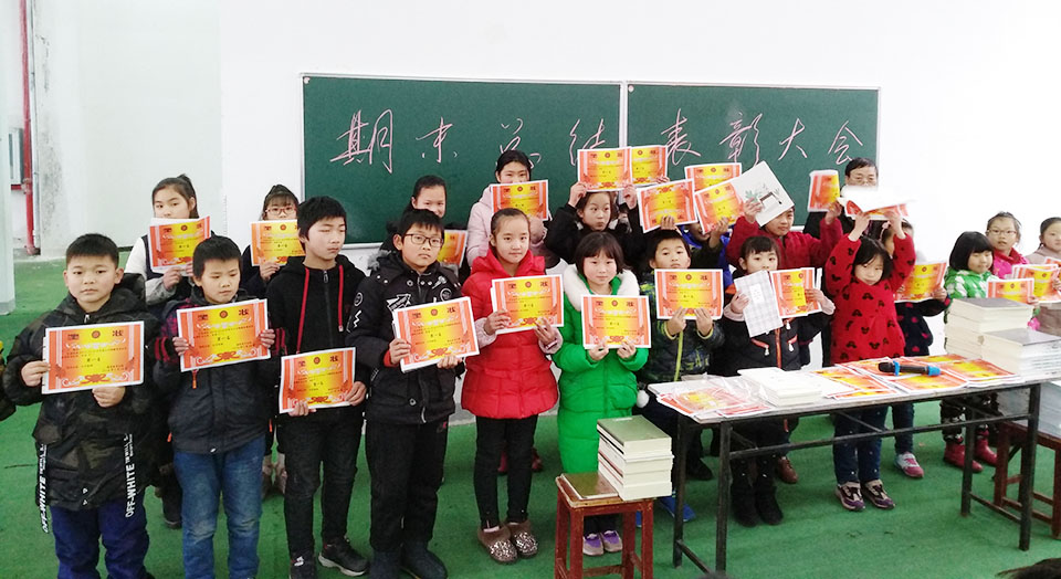 ���|Ů�ӌW(xu��)У