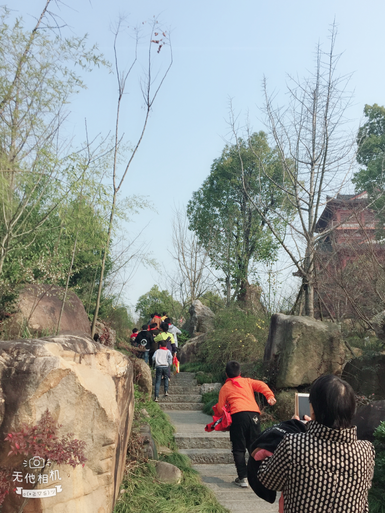 ���|Ů�ӌW(xu��)У