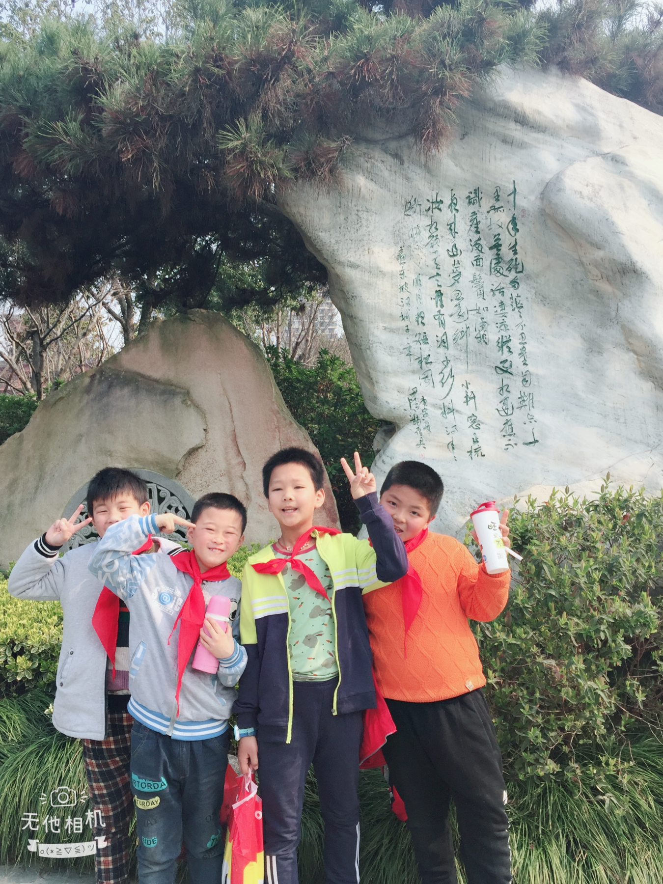 ���|Ů�ӌW(xu��)У