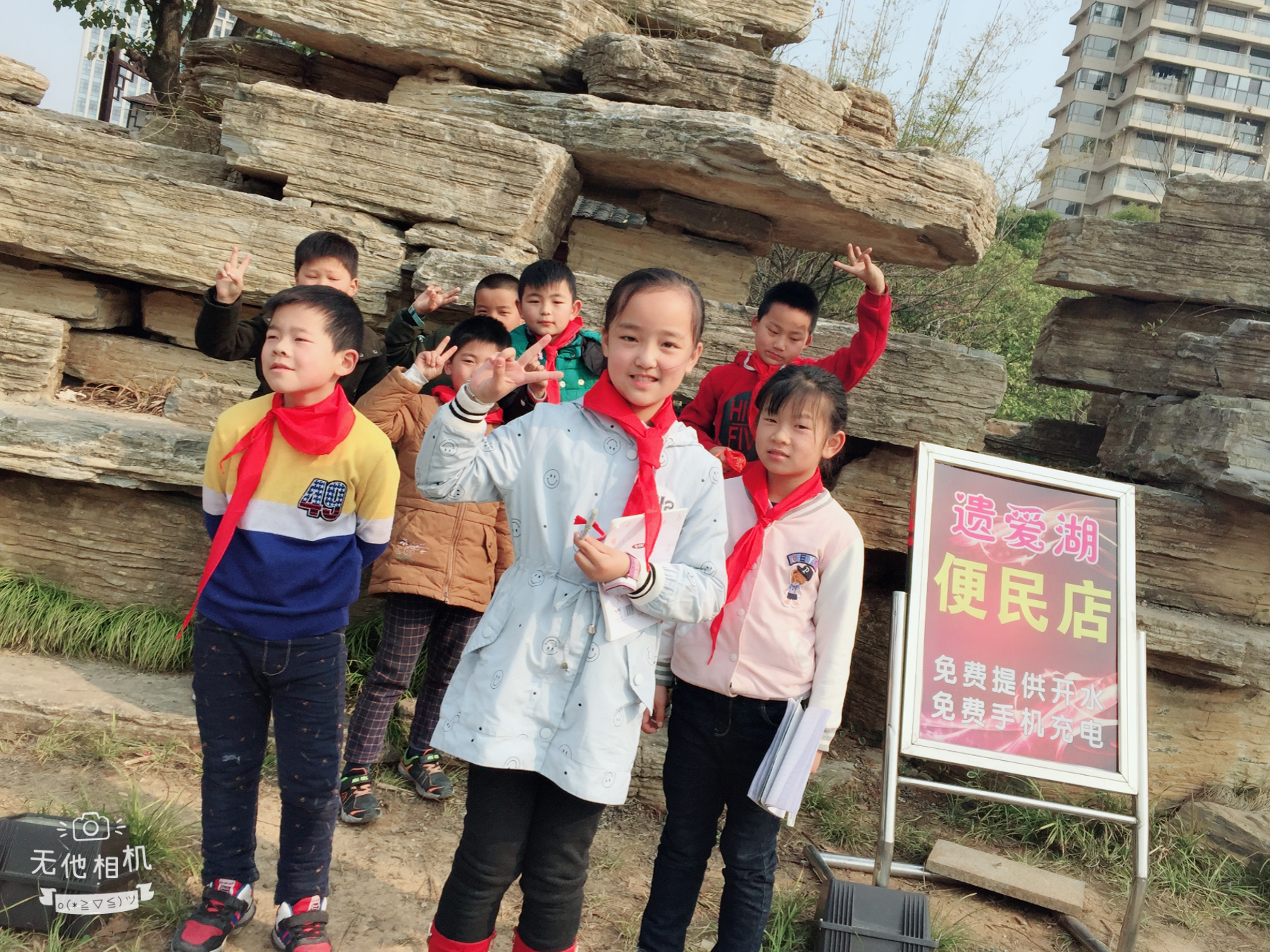 ���|Ů�ӌW(xu��)У