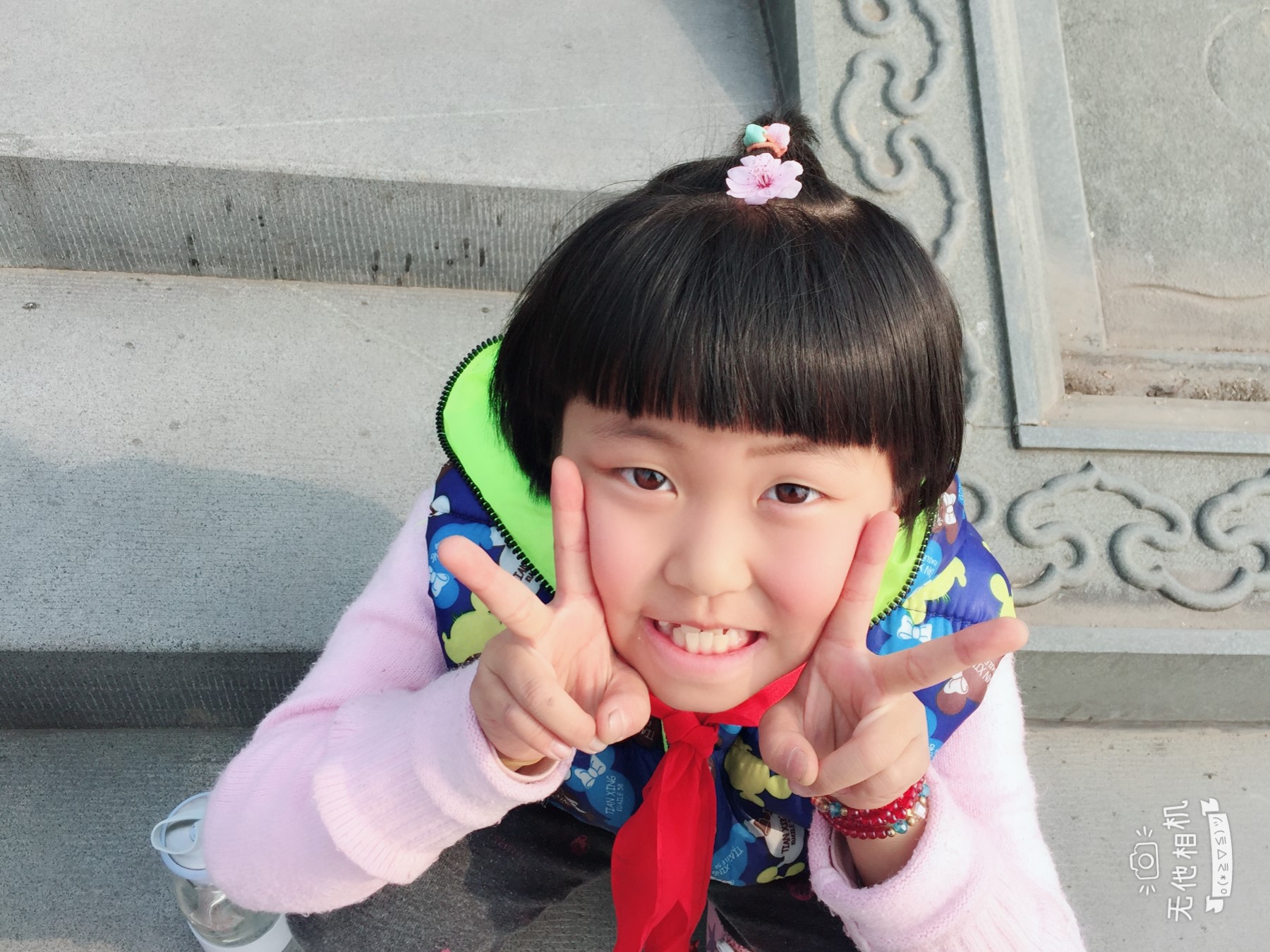 ���|Ů�ӌW(xu��)У