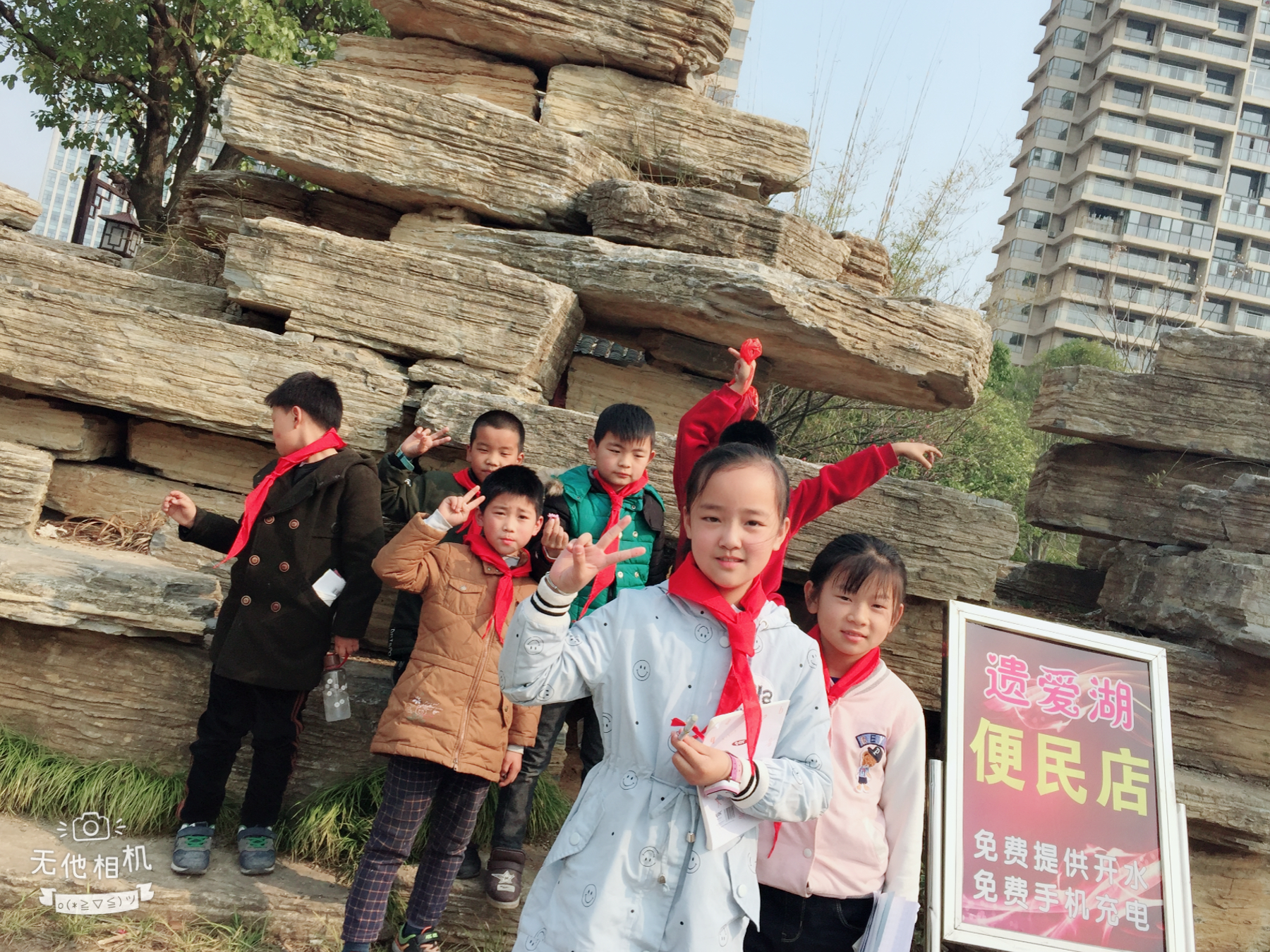 ���|Ů�ӌW(xu��)У