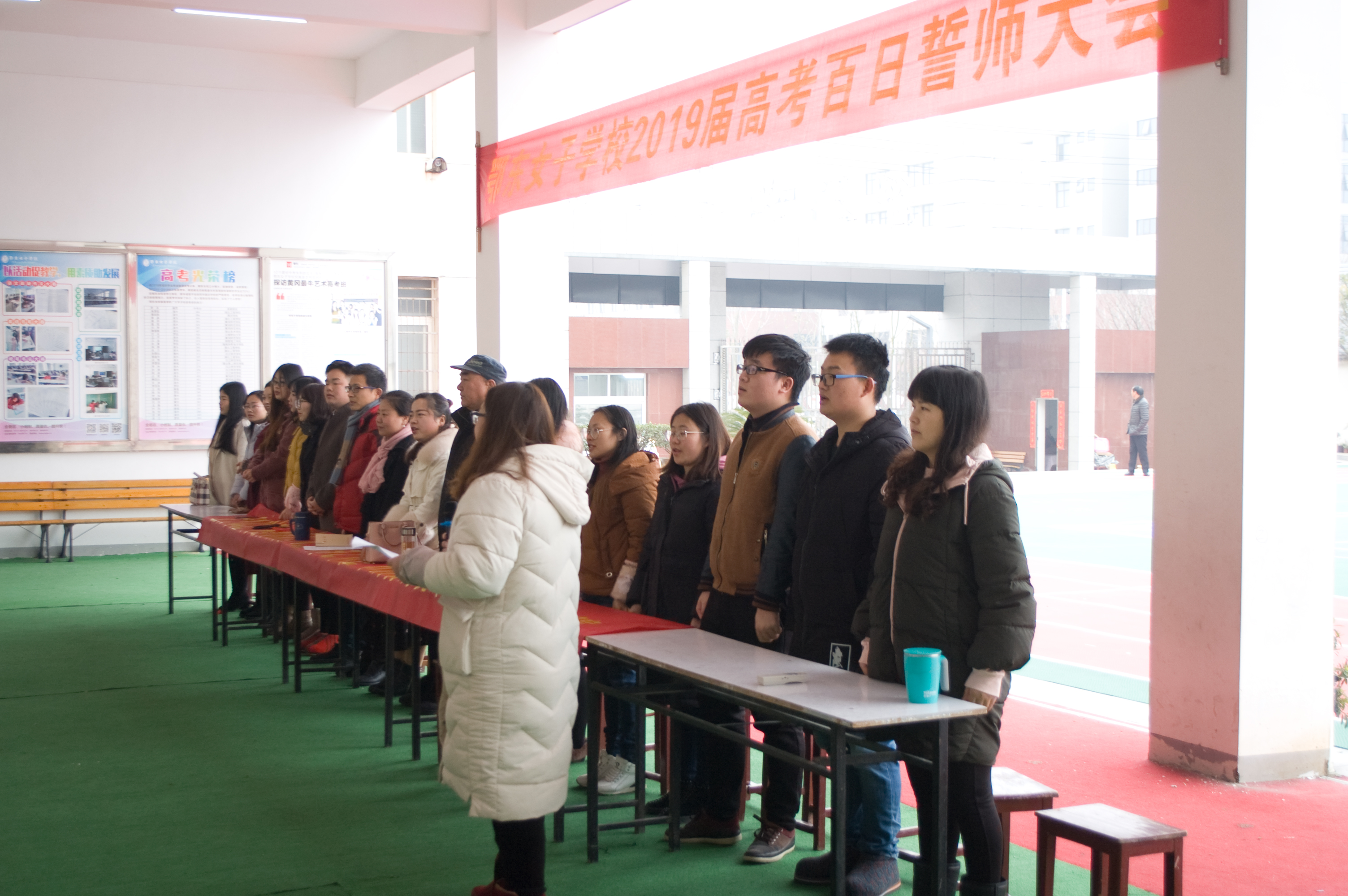 ���|Ů�ӌW(xu��)У