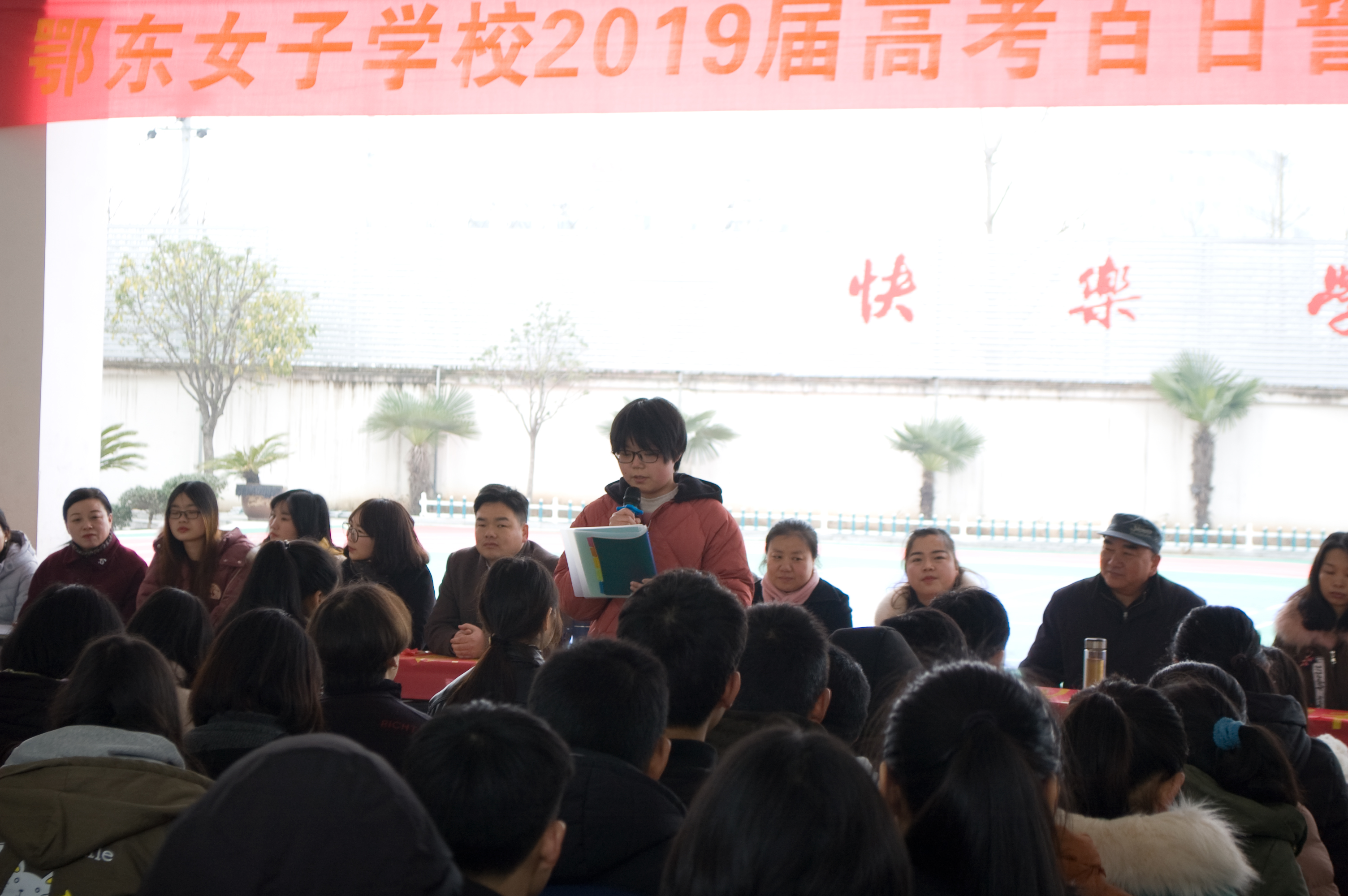 ���|Ů�ӌW(xu��)У