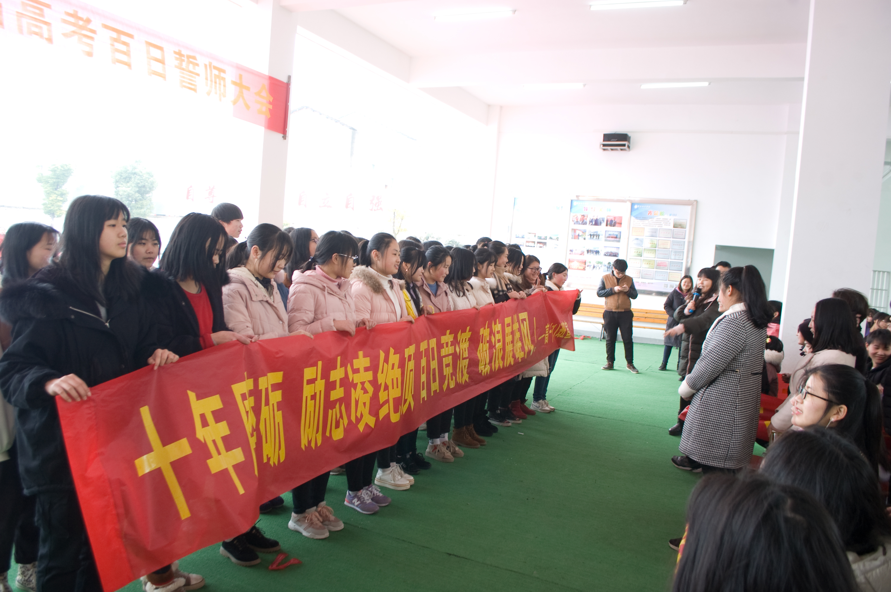 ���|Ů�ӌW(xu��)У