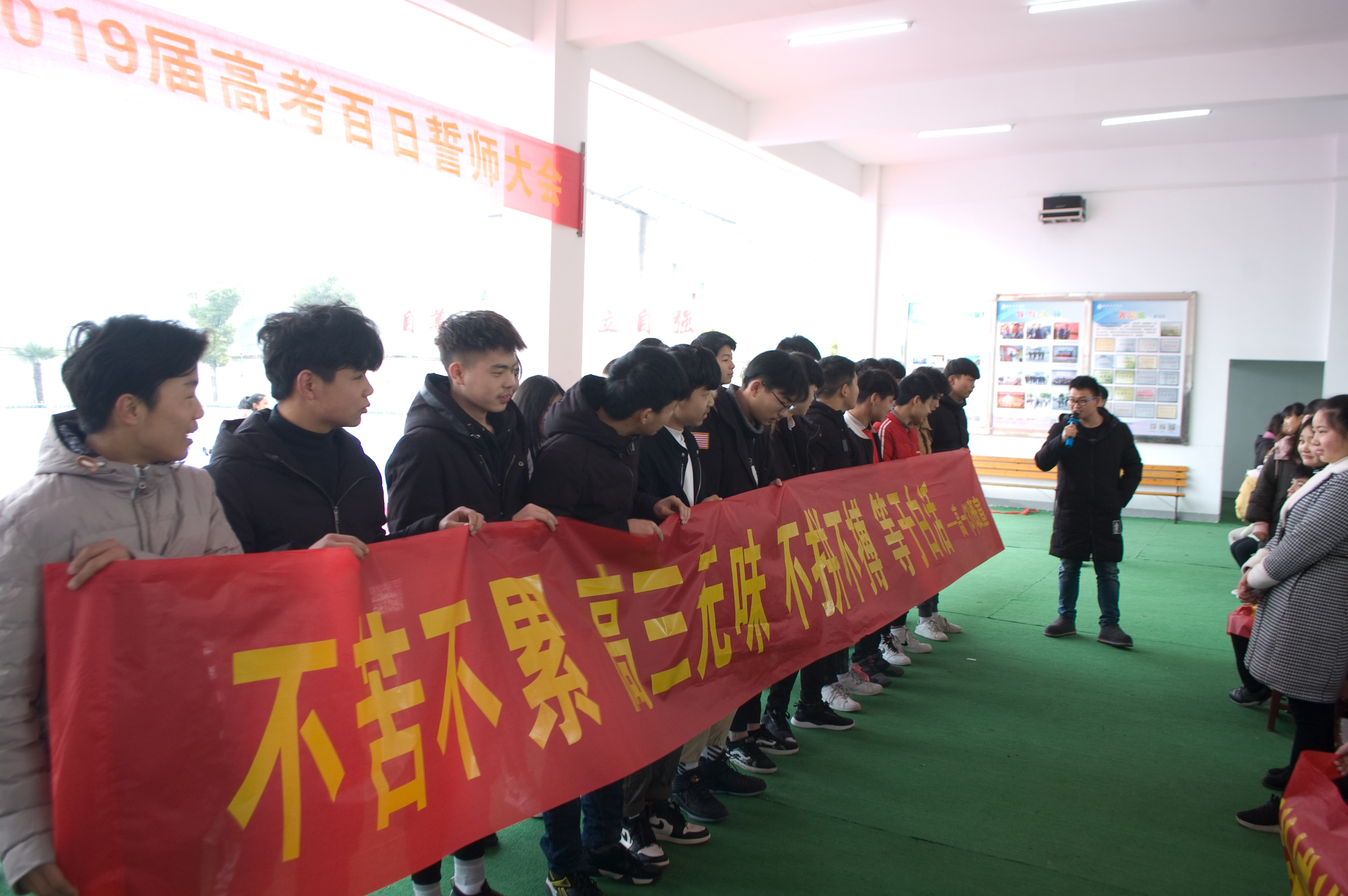 ���|Ů�ӌW(xu��)У