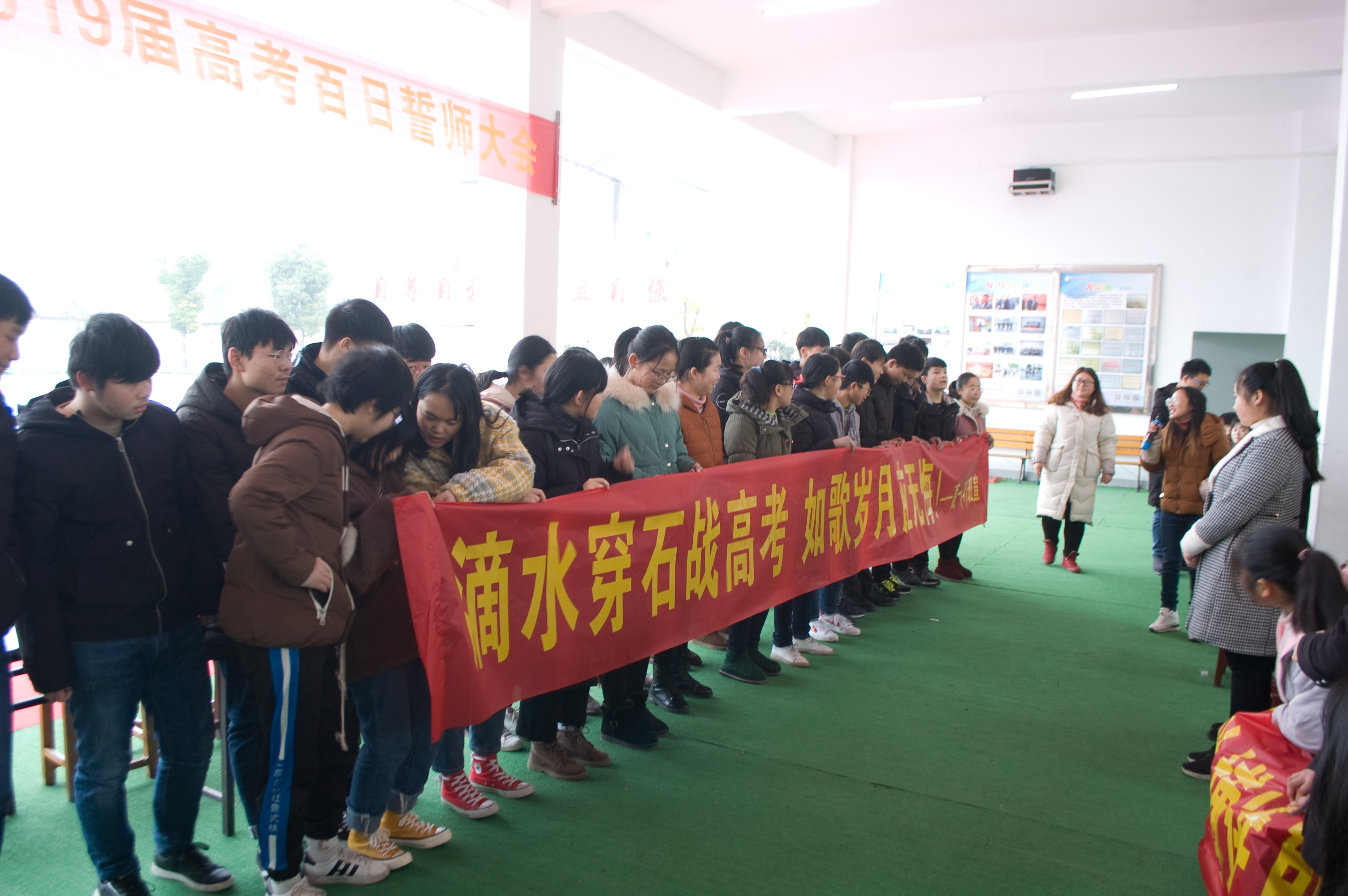 ���|Ů�ӌW(xu��)У