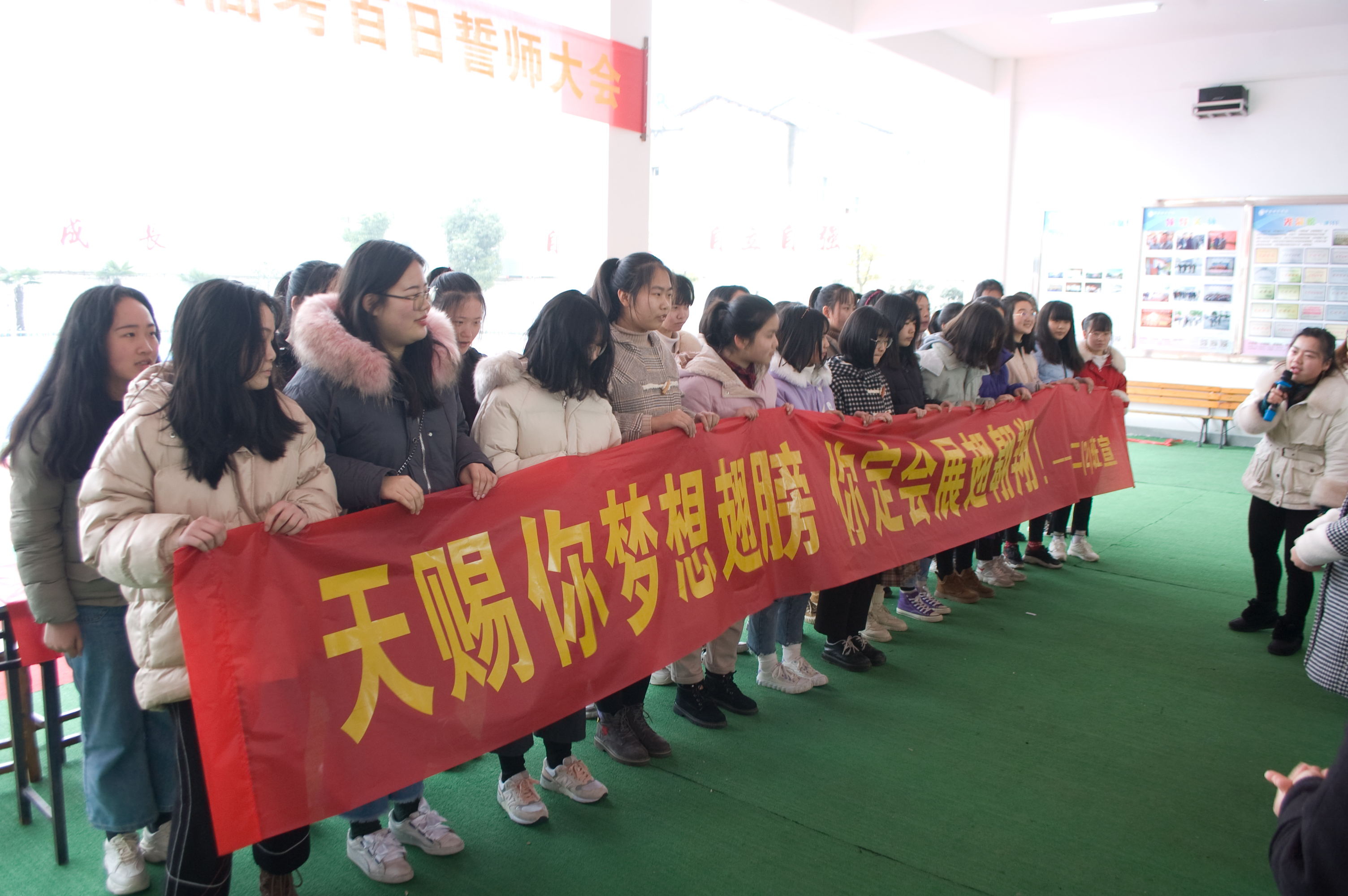 ���|Ů�ӌW(xu��)У