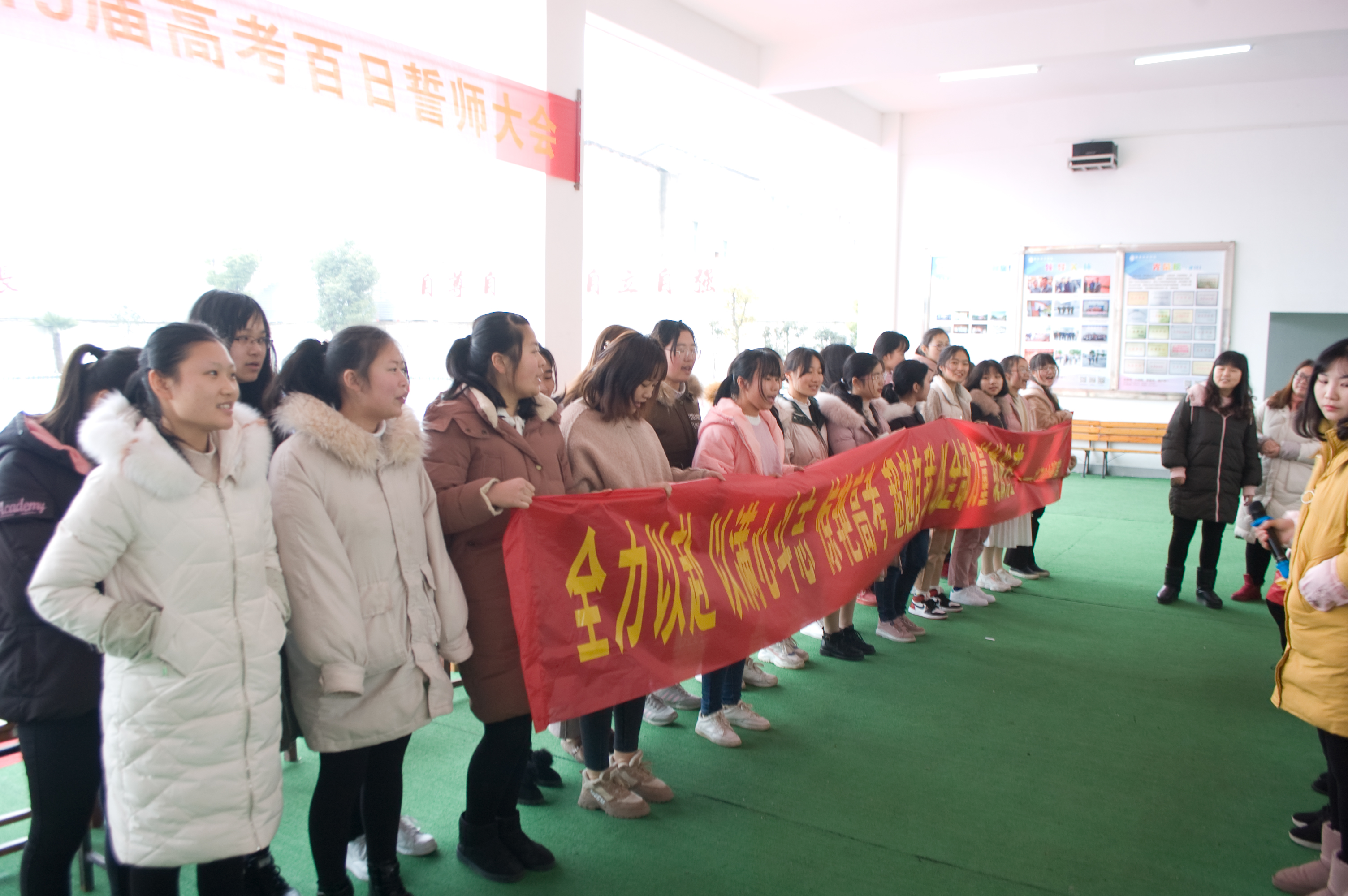 ���|Ů�ӌW(xu��)У