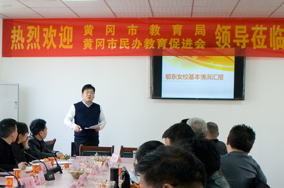 ���|Ů�ӌW(xu��)У