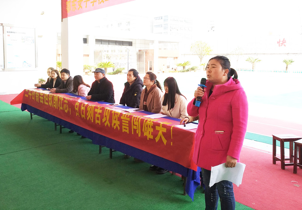 ���|Ů�ӌW(xu��)У