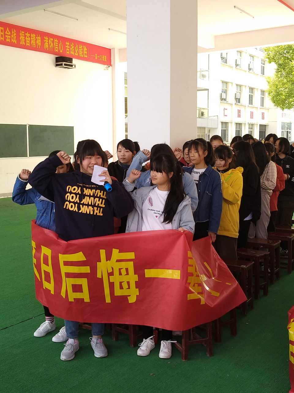 ���|Ů�ӌW(xu��)У