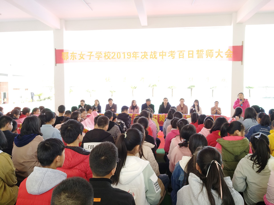 ���|Ů�ӌW(xu��)У