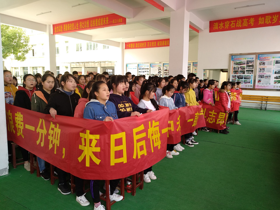 ���|Ů�ӌW(xu��)У