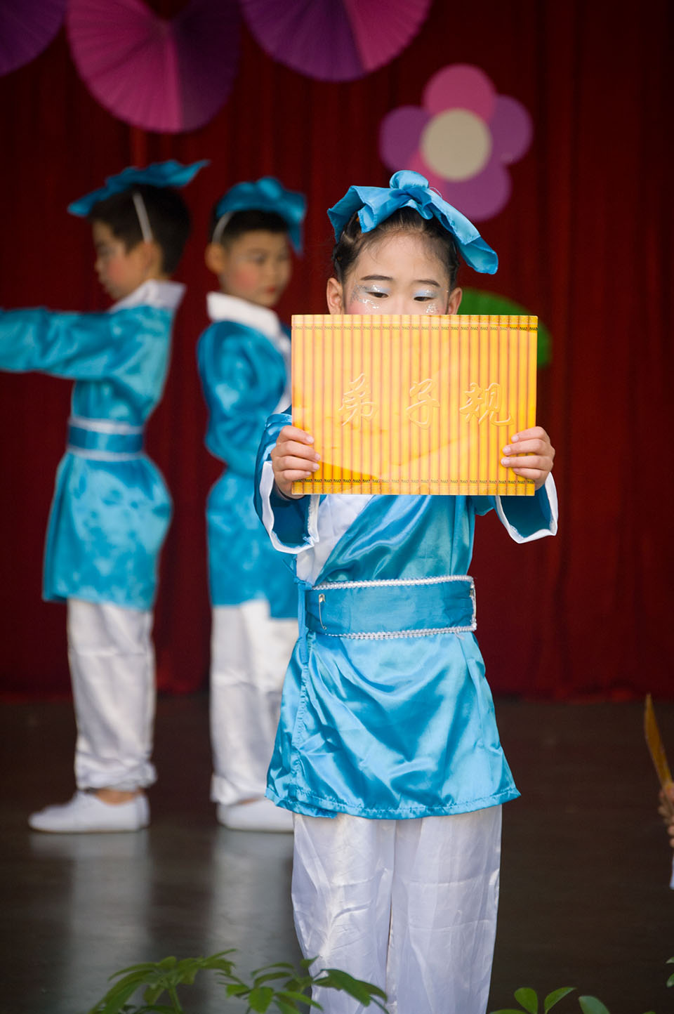 ���|Ů�ӌW(xu��)У